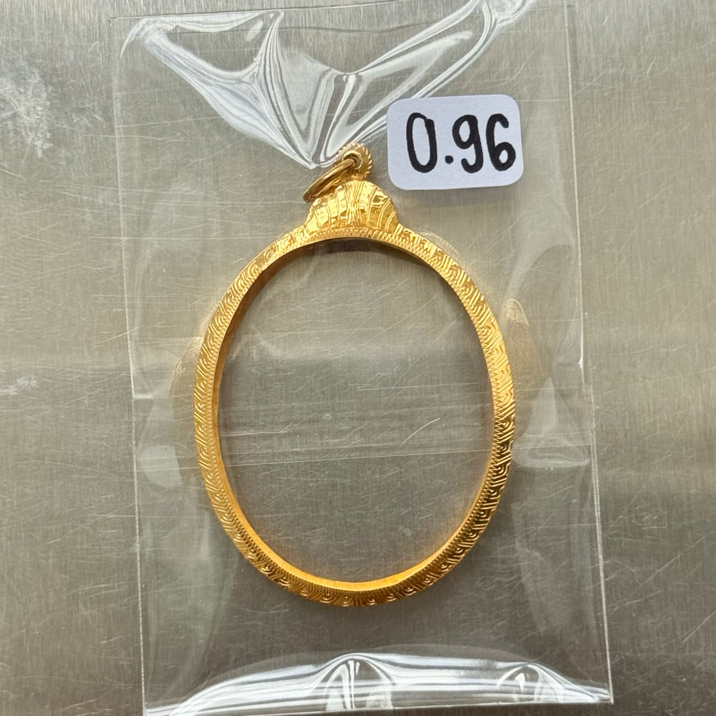 กรอบพระทองแท้80 ทรงไข่หัวเต่า (ก2.7 x ย3.4)