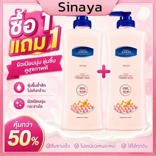 ซื้อ 1 แถม 1 วาสลีน บอดี้ มิลค์ 400g ให้ความชุ่มชื้นและความชุ่มชื้น ไวท์เทนนิ่ง ปรับสีผิวให้กระจ่างใส วาสลีน บอดี้ โลชั่
