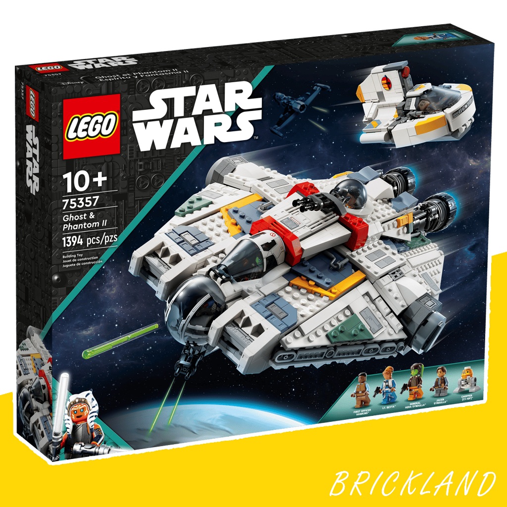 LEGO 75357 Star Wars Ghost and Phantom II Building Set Ahsoka Rebels Collection