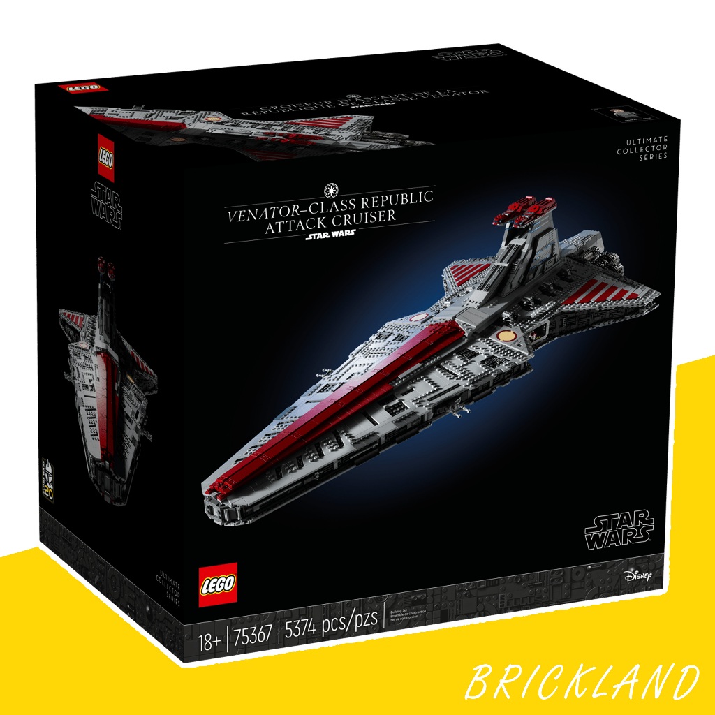 LEGO 75367 Star Wars UCS Venator Republic Attack Cruiser Clone Wars Collectible Display Set