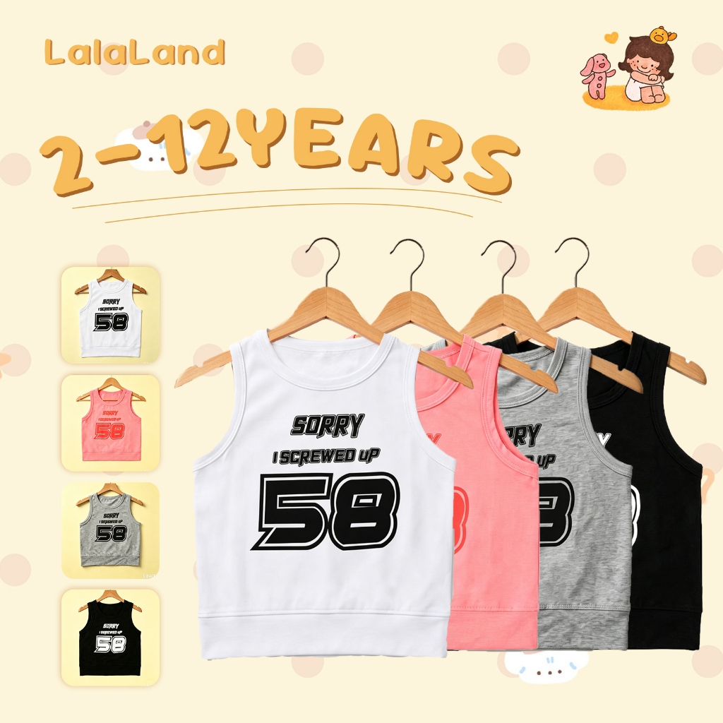 Lalaland 2-12 ปี ชุดเซ็ทเด็กแฟชั่น แฟชั่นลำลอง แขนกุด เสื้อกั๊ก+กางเกงขายาว ทรงหลวม ชุดเซ็ต ผ้าฝ้ายแท้ านุ่มใสสบายฯ