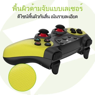 OMISA จอยเกมไร้สาย 2.4G รุ่น W29s สำหรับ Android/TV Box/Steam/Windows/P3