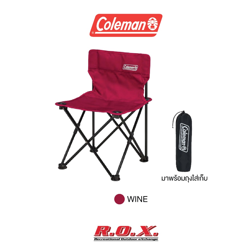 Coleman JP Compact Cushion Chair เก้าอี้แคมป์ปิ้ง