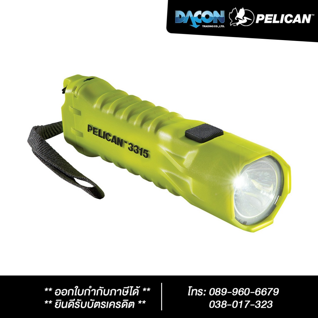 ไฟฉายเซฟตี้ กันระเบิด Pelican 3315 Flashlight