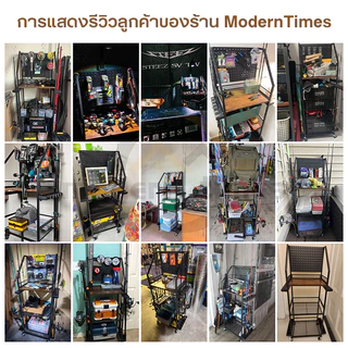 🔥พร้อมส่ง 🔥ชั้นวางคันเบ็ด 3 ชั้น 🎣 ชั้นวางเครื่องมือตกปลา ชั้นวางคันเบ็ดตกปลา และอุปกรณ์ตกปลา ราวตั้งคันเบ็ดสำหรับโรงรถD