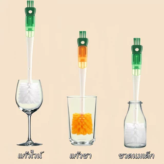 แปรงล้างขวดนม 5in1 มัลติฟังก์ชัน พร้อมแปรงล้างหลอดดูด สีเขียว/สีส้ม เลือกได้