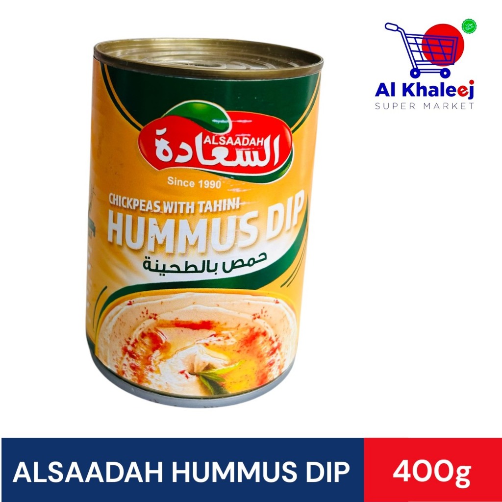 Alsaadah Hummus Dip 400g.