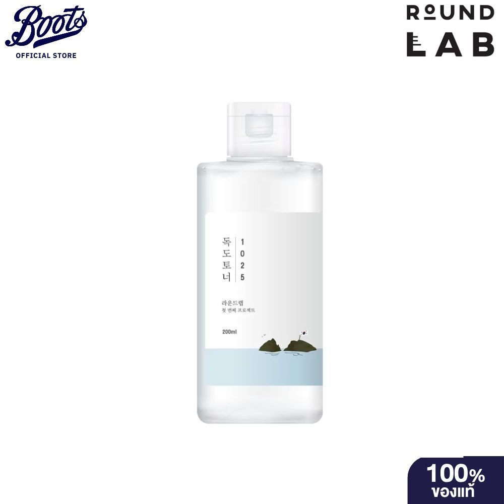 Round Lab 1025 Dokdo Toner 200 ml. ราวด์ แล็บ 1025 ด็อกโด โทนเนอร์