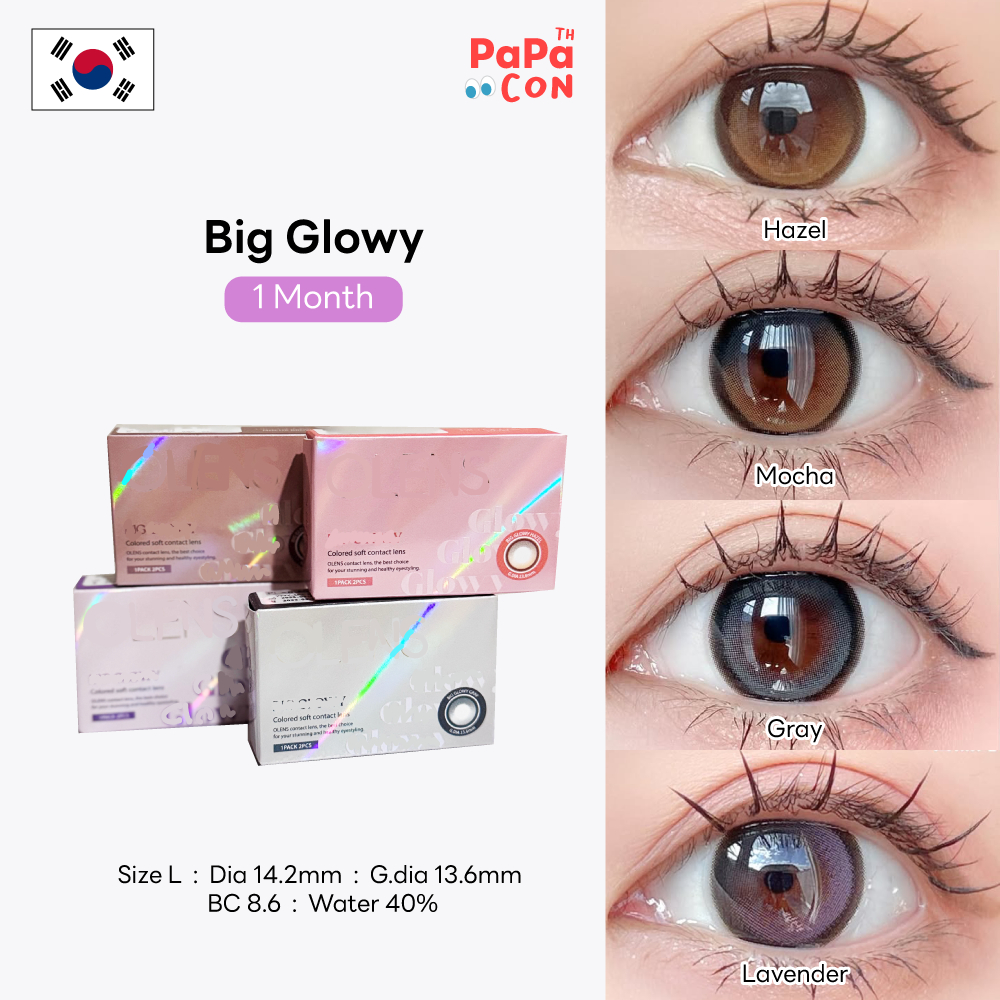 Monthly/Olens Big Glowy สี Hazel/Mocha/Gray/Lavender คอนแทคเลนส์ รายเดือน