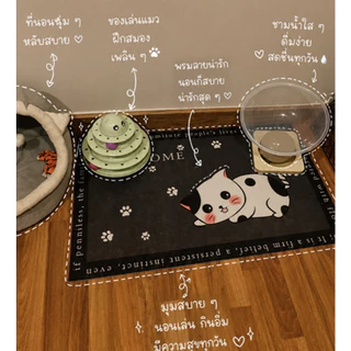 🌵 พรมปูพื้นpvc พรมปูพื้นกันน้ำ สำหรับสัตว์เลี้ยง แผ่นรองชาม แผ่นรองสัตว์เลี้ยง ทำความสะอาดง่าย เสื่อแมว รองนอน 🌵