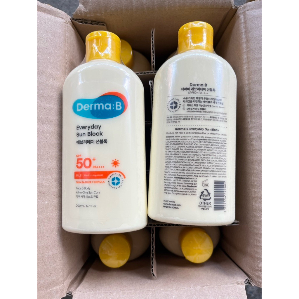 Derma:B ครีมกันแดดเนื้อบางเบาให้การปกป้องในวงกว้างสเปกตรัม SPF50+ PA++++ ในสูตรที่ไม่ก่อให้เกิดภูมิแ