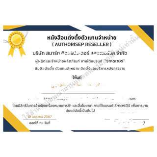 ซิมใส่ GPS กล้องวงจรปิด ใส่อุปกรณ์ iot ได้ทุกชนิดที่ใส่ซิม ซิมเปล่าใช้ได้ยาวไม่ต้องเปลี่ยนใหม่ทุกปี