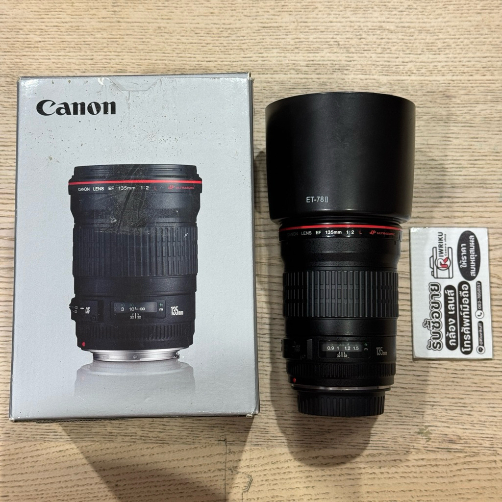 Canon EF 135 F2 L USM (2-Hand) สภาพดี