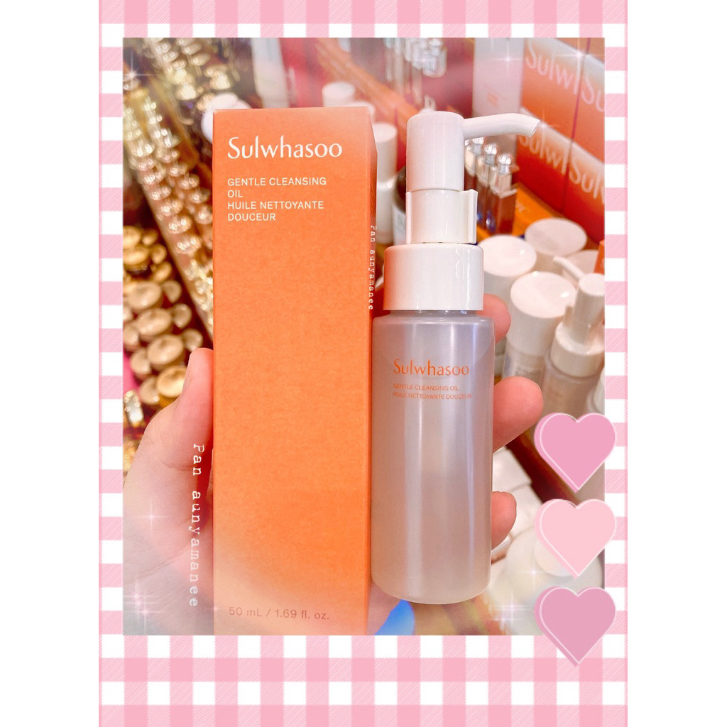 🧡(ออย/โฟม)(✅ของแท้💯%‼️)Gentle cleansing foam ขนาด50ml🧡