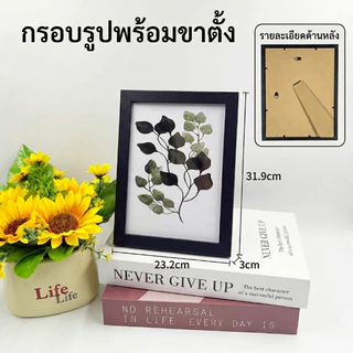 กรอบรูป A4/A3 กรอบรูปมินิมอล Modern Minimal Photo Frame SizeA4 21x29.7cm/29.7*42 cm