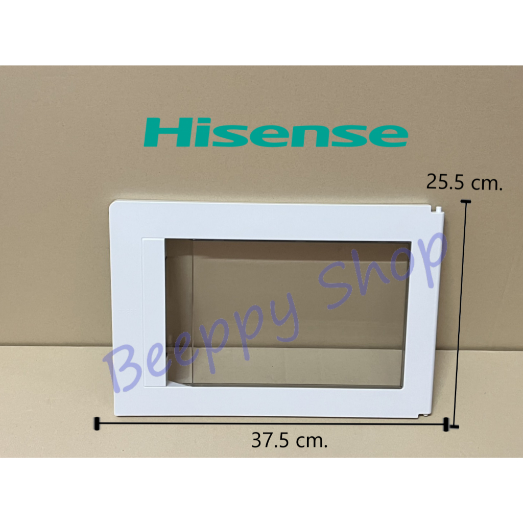 ฝาช่องฟรีส Hisense ไฮเซน รุ่น ER152S/RR209D4TGN/RR239D4TGN ฝาช่องฟรีซ ประตูช่องฟรีส ฝาช่องแข็ง ของแท