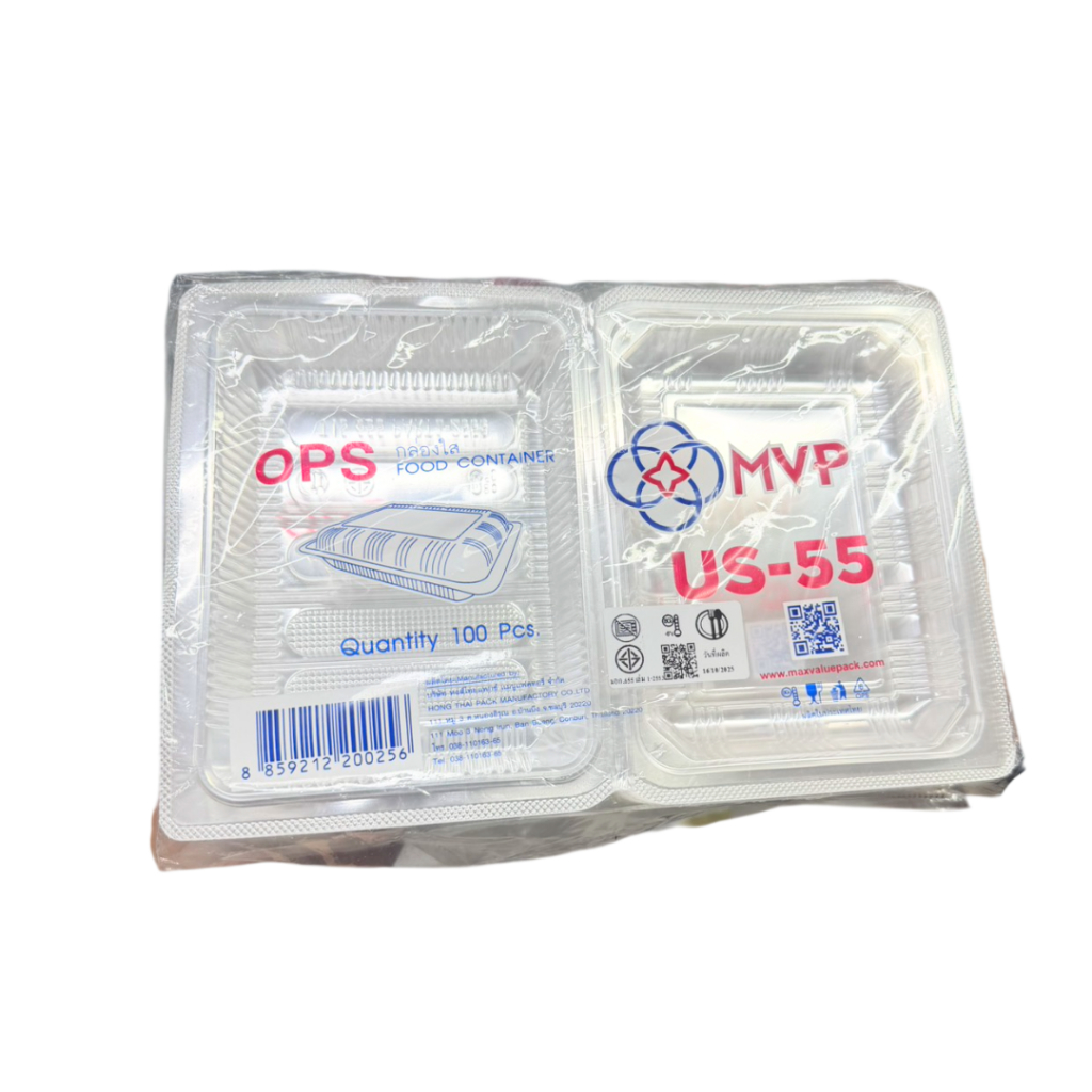 กล่องใสล็อค OPS US-55 100 ชิ้น 200256
