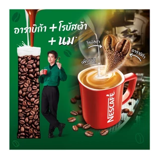 เนสกาแฟ กาแฟสำเร็จรูป กาแฟผง กาแฟดำ ผสมกาแฟคั่วบดละเอียด กาแฟฟรีซดราย NESCAFE Red Cup / Blend & Brew