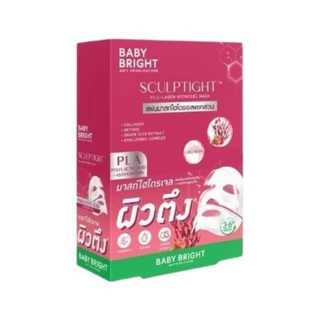 [ยกกล่อง 6 ชิ้น]เบบี้ไบร์ท ไฮโดรเจล มาสก์ 4 สูตร #แผ่นมาสก์หน้าไฮโดรเจล Baby Bright Hydrogel Mask 35 g.