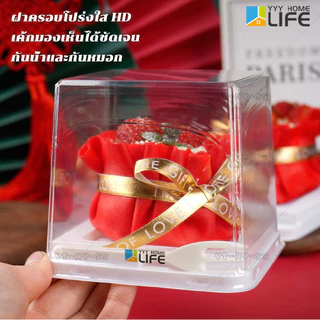 YYY Home life กล่องเค้กมินิ 50/100 ใบ หลุมกลม หลุมเหลี่ยม แถมส้อม กล่องเค้กแบบใช้แล้วทิ้ง
