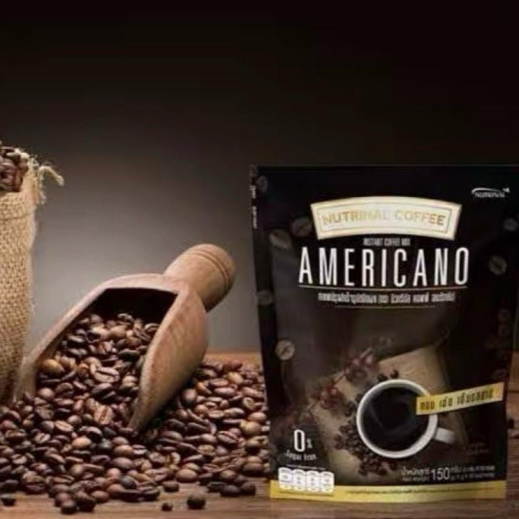 AMERICANO COFFEE กาแฟสำเร็จรูป