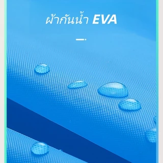 เสื้อกันฝนแฟชั่นผู้ใหญ่ แบบหนา EVA เสื้อคลุมกันฝนแบบคลุมตัว กิจกรรมกลางแจ้ง Rain Coat