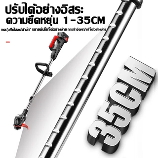 🔥รับประกัน5ปี🔥YongTaiเครื่องตัดหญ้าไฟฟ้า แบตลิเธียม50000mAh*2 ไร้สาย เบาสะดวก เครื่องตัดหญ้าแบต เครื่องตัดหญ้าไฟ้าไรเสาย