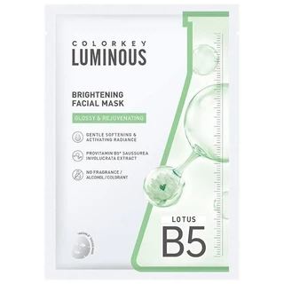 [ซอง] COLORKEY LUMINOUS FACIAL MASK B5 มาส์กหน้า บำรุงผิว คัลเลอร์คีย์