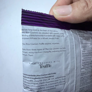 ข้าวกรอบรสทรัฟเฟิล THAI Rice Crackers 12g แพ็ก 10 ซอง