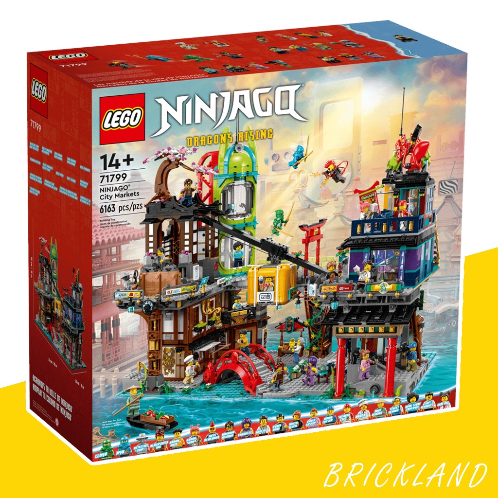 LEGO NINJAGO 71799 NINJAGO City Markets ตลาดเมืองนินจา เลโก้สะสม ของแท้ Premium