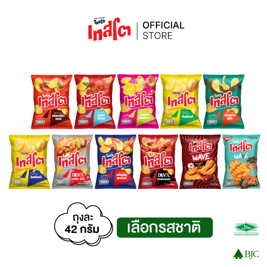[แพ็ก 6] เทสโต Tasto 42g - เลือกสูตรด้านใน