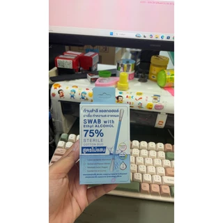 PHAYABAN SWAB ALCOHOL 70% ก้านสำลีแอลกอฮอล์ 70% ตราพยาบาล บรรจุ 50 ก้าน