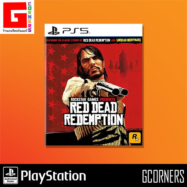 PS5 : เกม Red Dead Redemption ( Zone 3 )