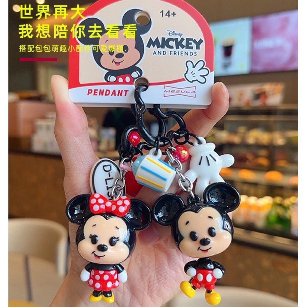 พวงกุญแจ Mickey Mouse & Minnie Mouse