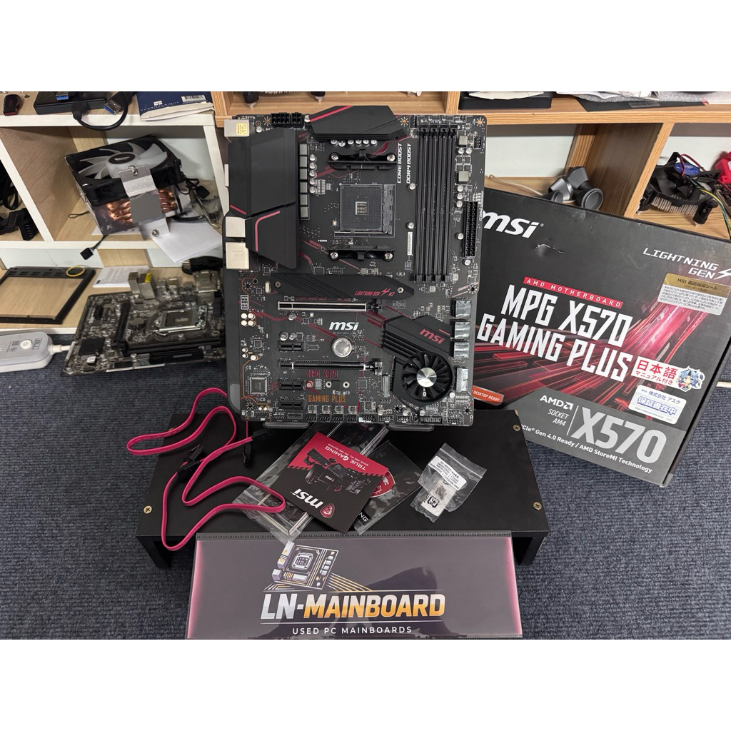 [Mainboard มือสอง] Msi MPG X570 Gaming Plus AM4