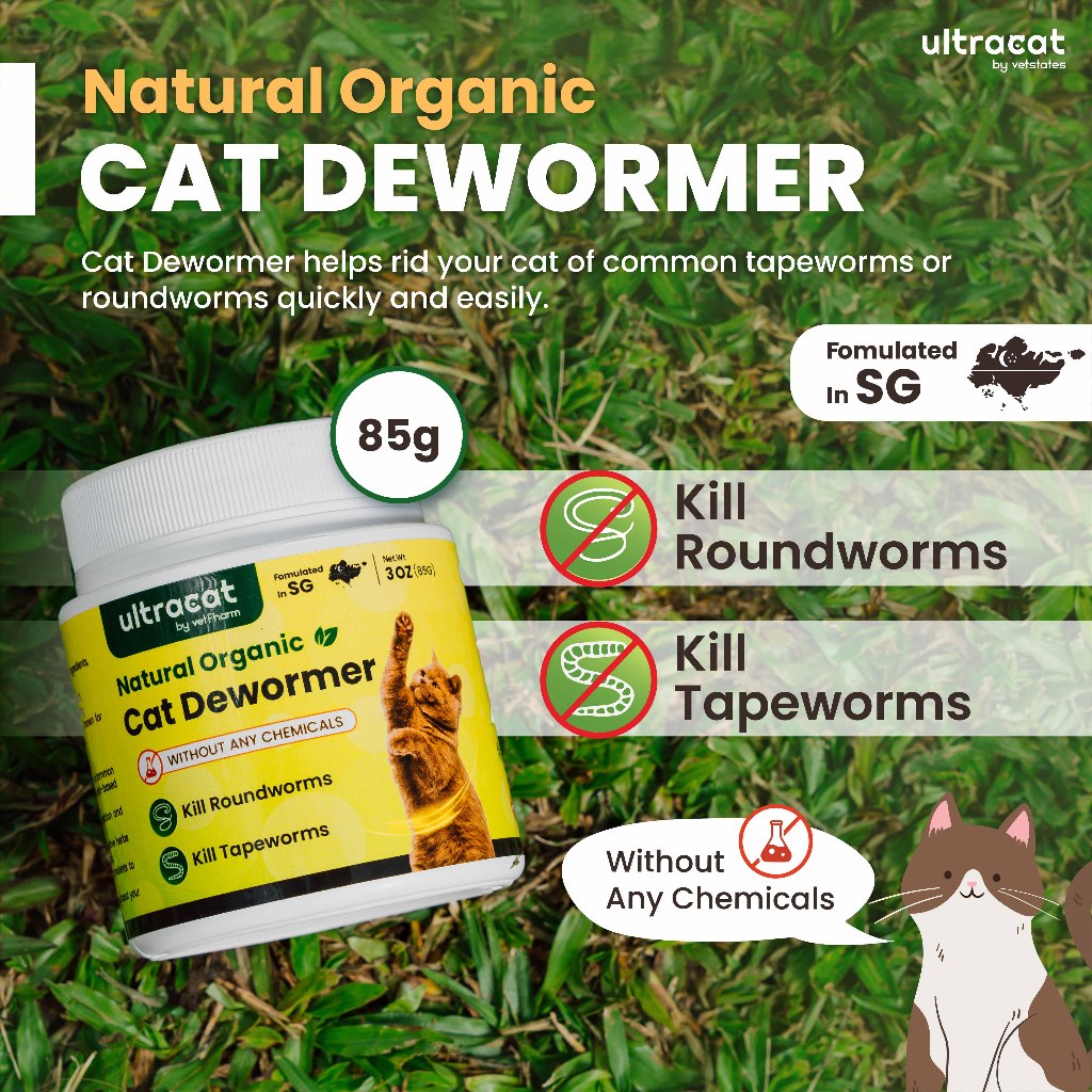 Singapore Organic Cat Dewormer Ultracat 85g Safe & Gentle