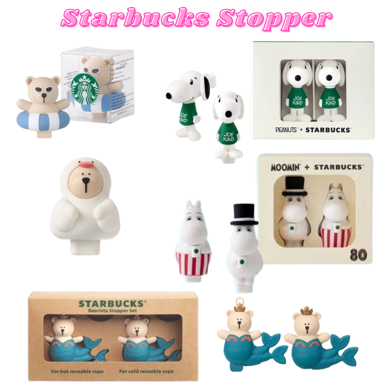 Starbucks x Peanuts Snoopy Joe Kind Bearista Stopper Set จุกปิดแก้ว ของแท้ 100%