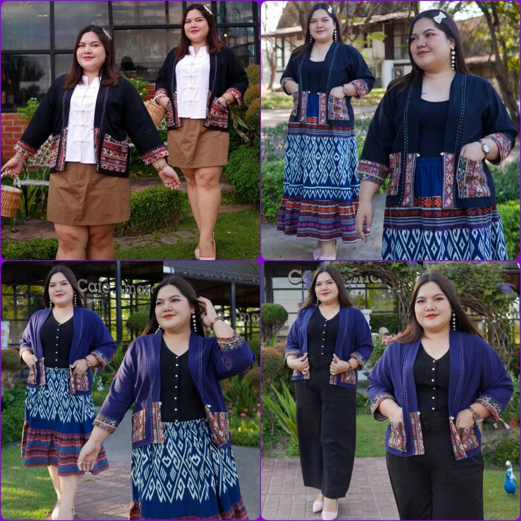 เสื้อคลุม ผ้าฝ้ายพื้นเมืองผู้หญิง อก 50 58 62 66 นิ้ว แต่งผ้านากาลายล้านนาเมืองเหนือสุดคลาสสสิก
