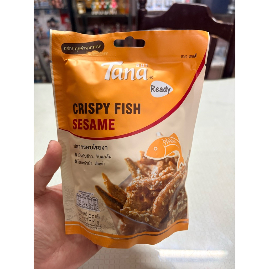 พร้อมส่ง ปลากรอบโรยงา ตราธนา (Crispy Fish Sesame Tana Brand) 65 g