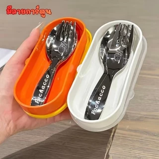 ชุดช้อนและส้อม แบบพกพา ทำจากสแตนเลส ดีไซน์พิมพ์ลายน่ารัก สำหรับเด็กและผู้ใหญ่ กะทัดรัด และทนทาน