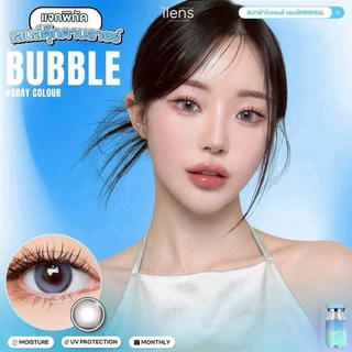 คอนแทคเลนส์ ilens Bubble ค่าอมน้ำ60% ขนาดกลาง