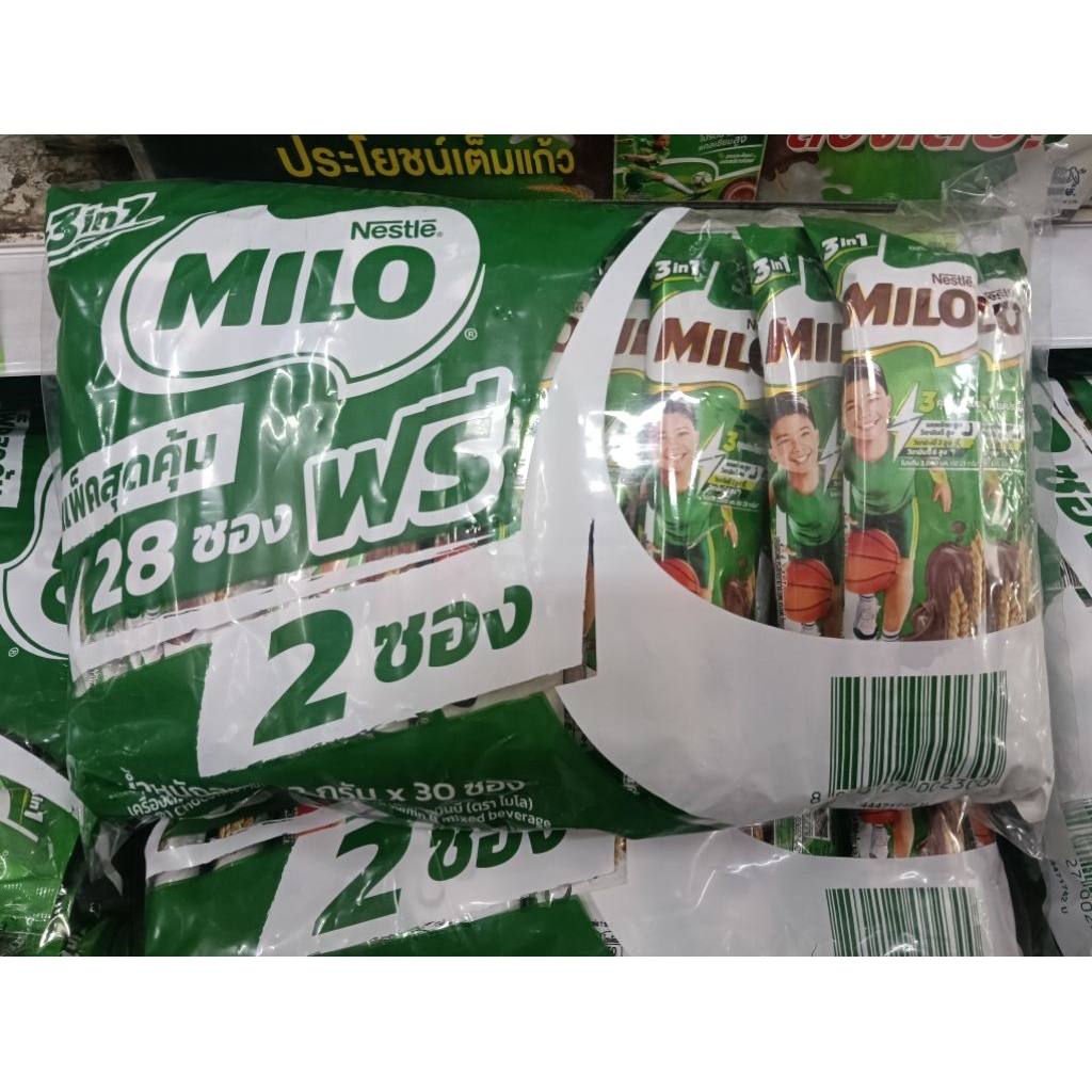 ไมโล สุดคุ้ม 3 in 1 แพค 30 ซอง