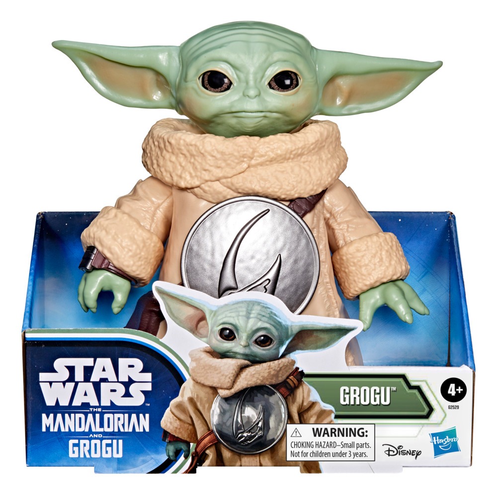 STAR WARS MOVIE STYLISH GROGU ฟิกเกอร์