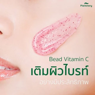 [กล่อง x6] Plantnery Red Ginseng Bright Glow Moisture Gel 10g เรด จินเซ็ง ไบร์ท โกลว์ มอยเจอร์ เจล