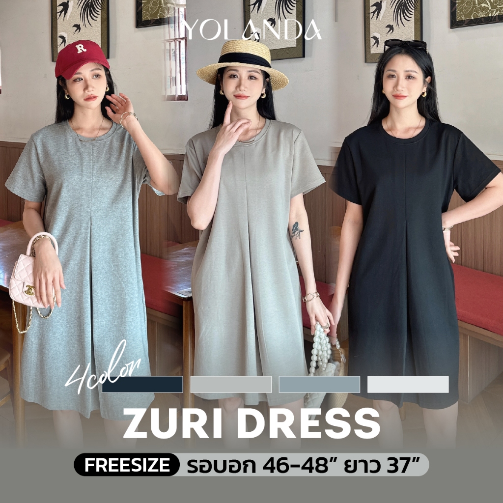 Yolanda Dress เดรส คอกลม แขนสั้น ดีไซน์เรียบง่าย แต่ดูแพง แต่งจีบกลางชายเดรส ผ้านุ่ม ใส่สบาย ใส่ได้ทุกโอกาส HJ3889