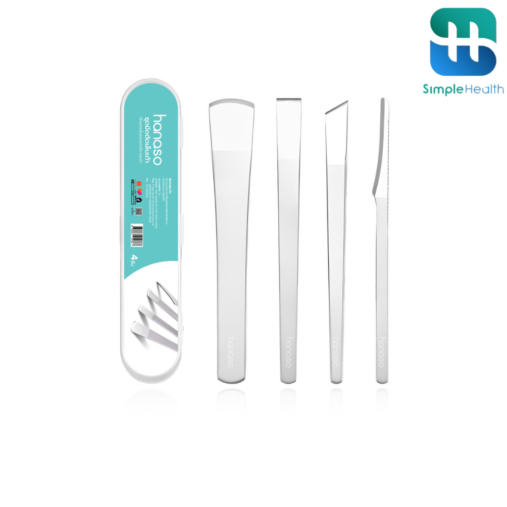Simple Healthcare ชุดมีดตัดเล็บขบ 6ชิ้น 4ชิ้น 3ชิ้น ชุดขูดหนังด้าน ขูดส้นเท้า Foot scraping set