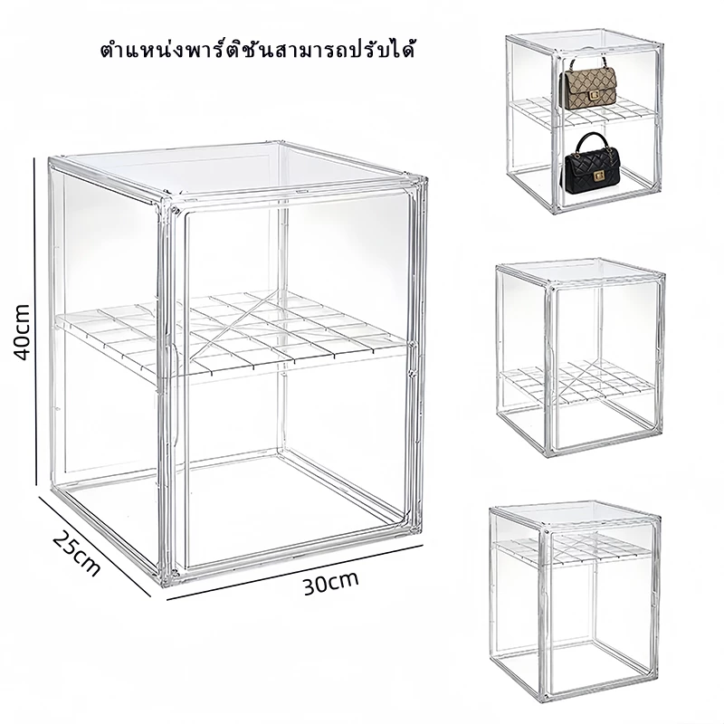 คุ้มค่า กล่องโชว์อะคริลิคใส หนาแข็ง โต๊ะบ้าน เก็บตุ๊กตา หมวกกันน็อค กระเป๋าโมเดล กันฝุ่น ความจุใหญ่