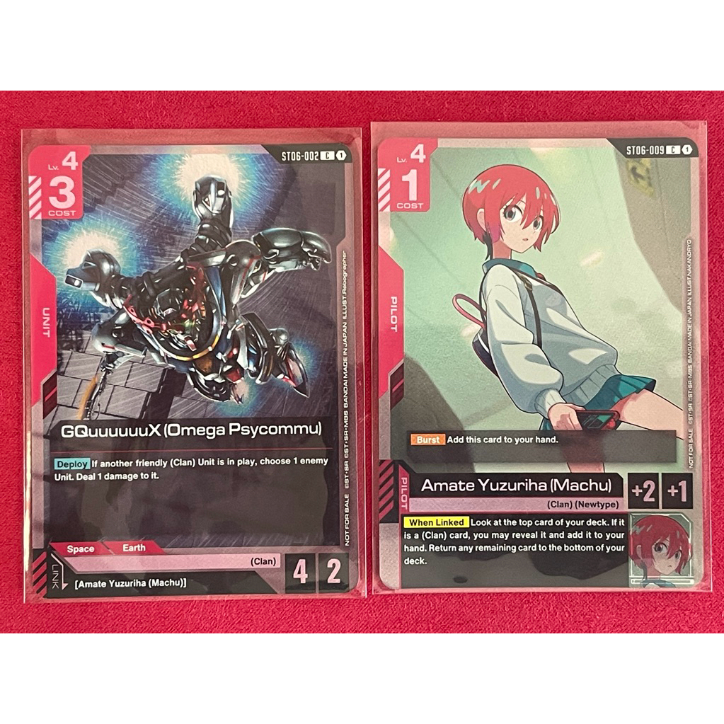 Eng ST06-002, 009 GQuuuuux, Amate Yuzuriha Machu Gundam card Promo