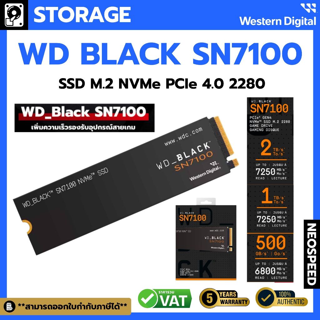 SSD M.2 WD BLACK SN7100 - PCIe 4x4 NVMe M.2 2280