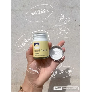 Exp: 02.29 🗻ครีมภูเขา ฟูจิ เฮเซล ครีม สโนว์ มอยเจอร์ไรซิ่ง(แบบ ขวด) FUJI HAZEL CREAM SNOW MOISTURISING 30g และ 50g